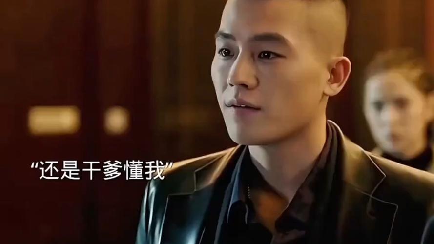 三叉戟电影版在线看,最佳精选数据资料_手机版24.02.60