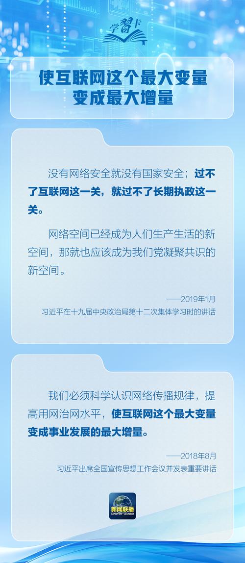 澳门六彩网金牛版,最佳精选数据资料_手机版24.02.60