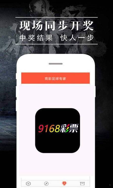 100%平特一肖,最佳精选数据资料_手机版24.02.60