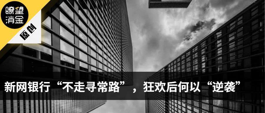 2025新澳门天天开奖记录下载和上海男子失业后逆袭与上海男子失联