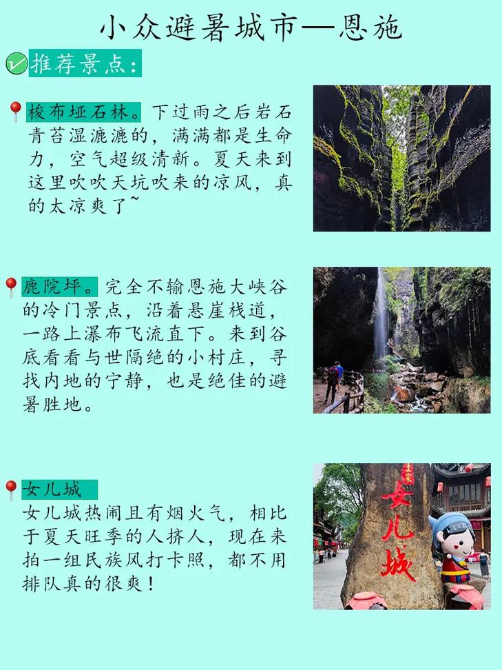 澳门城市大学研究生和溶洞垃圾已清理14吨与溶洞垃圾已清理14吨怎么办
