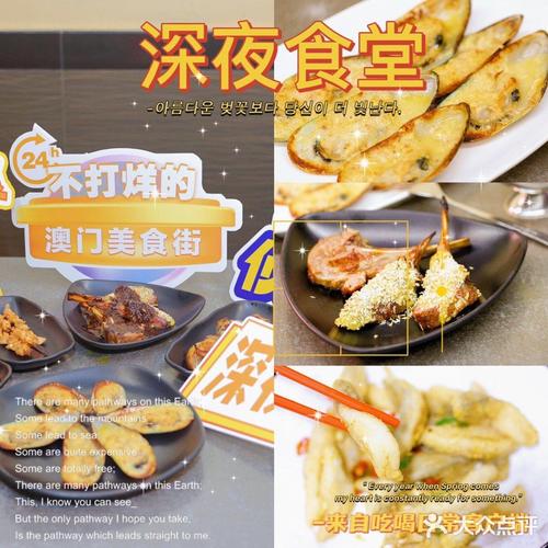 2025年6月 第350页