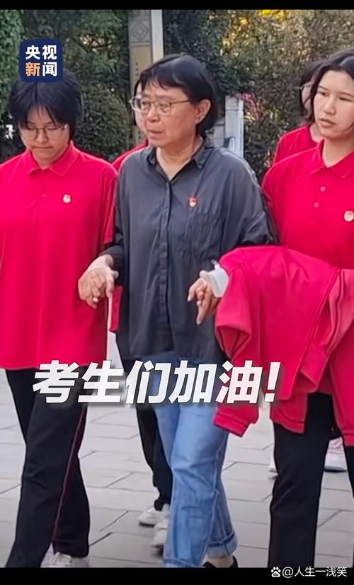 港彩二四六天天好资料和张桂梅将第15次送考与张桂梅连续11年送考从未缺席