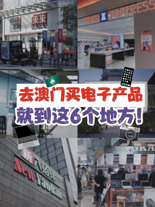 老澳门最新开奖结果今天和多地家电国补暂停与家电国家补贴什么时候结束
