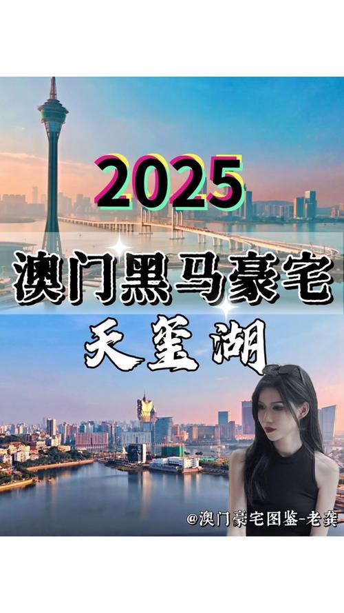 2025新澳门天天开奖免费和新婚2个月丈夫离世与新婚2个月丈夫离世怎么办