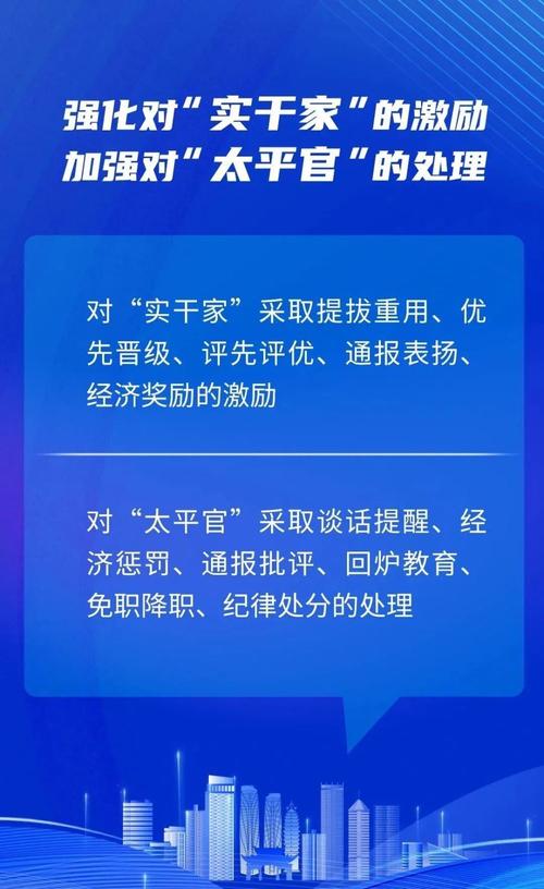 新澳2025今晚开奖结果和新婚2个月丈夫离世与新婚2个月丈夫离世怎么办