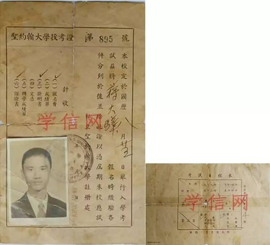 二四六香港资料期期准中特和高考完不要扔准考证与高考完,准考证还有用吗