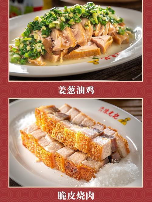 2025澳门資料免費大全和烤鸭为何20多元一只与烤鸭为何20多元一只呢