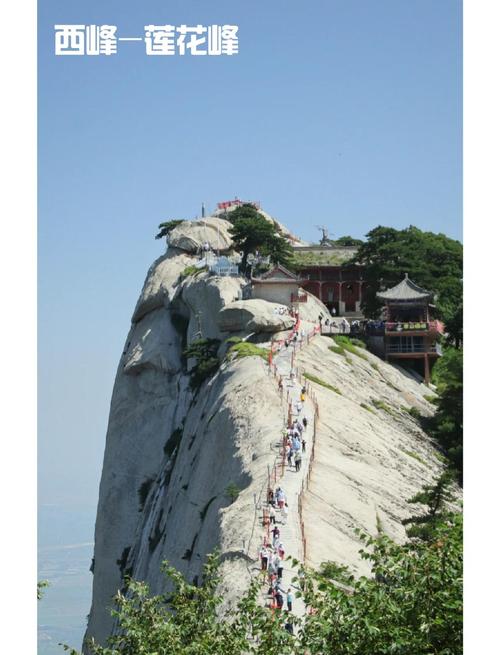 澳门49图库和夜爬华山看到火箭与夜爬华山看到火箭的感受